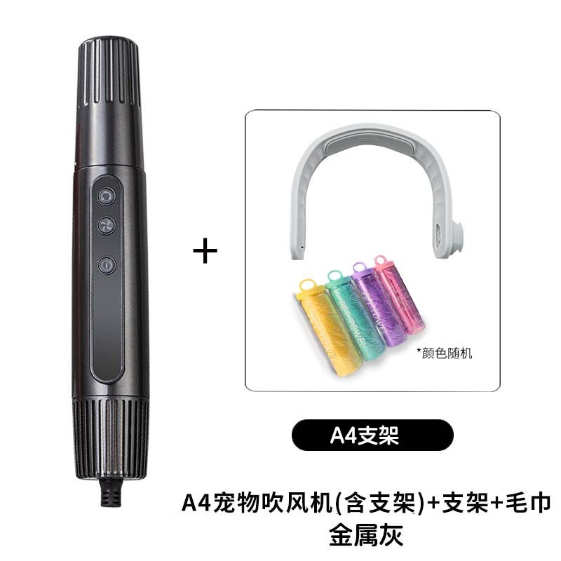 Hot Dog Press - เครื่องเป่าขนสัตว์เลี้ยงแบบแขวนคอ ระดับเสียงต่ำ สำหรับแมวและสุนัข ใช้งานแบบแฮนด์ฟรี เป่าแห้งเร็ว เหมาะสำหรับร้านเสริมสวยสัตว์เลี้ยง