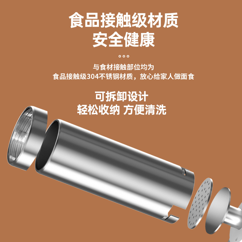 เครื่องทำเส้นก๋วยเตี๋ยวไฟฟ้าไร - Churros Maker Gun บทวิจารณ์และราคา