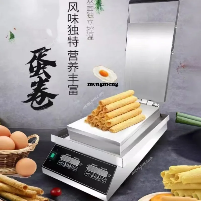 เครื่องทำเครปอุตสาหกรรมราคาโรง - Waffle Cone Maker บทวิจารณ์และราคา